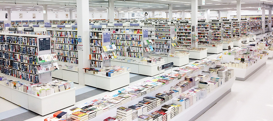 北日本最大級の書籍コーナー